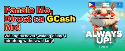 Get Your Big Win Now